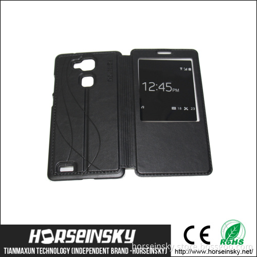 2015 Latest case for Huawei Mate 7 mobile phone case making machine,5.5 inch mobile phone case,5 inch mobile phone case